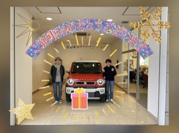 ！！ご納車おめでとうございます！！
